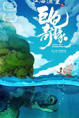 开关量输入